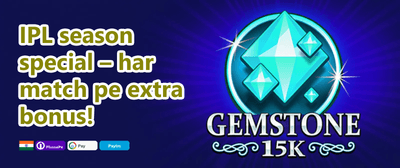 Refer a Friend Bonus promotion