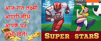 100% Welcome Match Bonus promotion